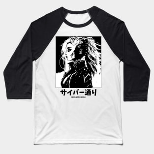 Cyberpunk Anime Japan Streetwear Japanese Manga Aesthetic Baseball T-Shirt